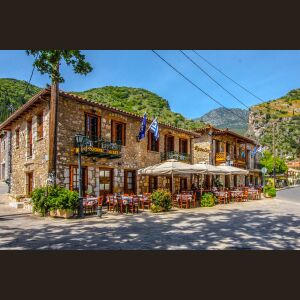 	&Alpha;&pi;&omicron;&lambda;&alpha;ύ&sigma;&tau;&epsilon; &tau;&omicron; &pi;ό&tau;&omicron; &sigma;&alpha;&sigmaf; &sigma;&tau;&omicron;&upsilon;&sigmaf; &pi;&rho;ό&pi;&omicron;&delta;&epsilon;&sigmaf; &tau;&omicron;&upsilon; &Tau;&alpha;&upsilon;&gamma;έ&tau;&omicron;&upsilon;