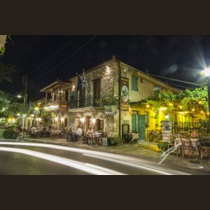 &Epsilon;&sigma;&tau;&iota;&alpha;&tau;ό&rho;&iota;&omicron; "&Omicron; Έ&lambda;&lambda;&eta;&nu;&alpha;&sigmaf;" &Mu;&upsilon;&sigma;&tau;&rho;ά&sigmaf;